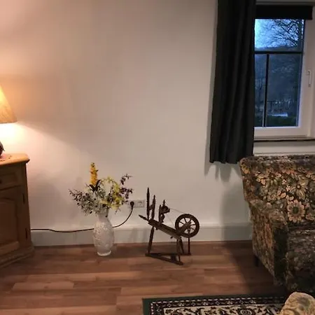 Gaestehaus Reimold *