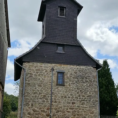 Gaestehaus Reimold Appartamento *